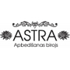 Astra, Šubina apbedīšanas birojs, Kontakti.lv